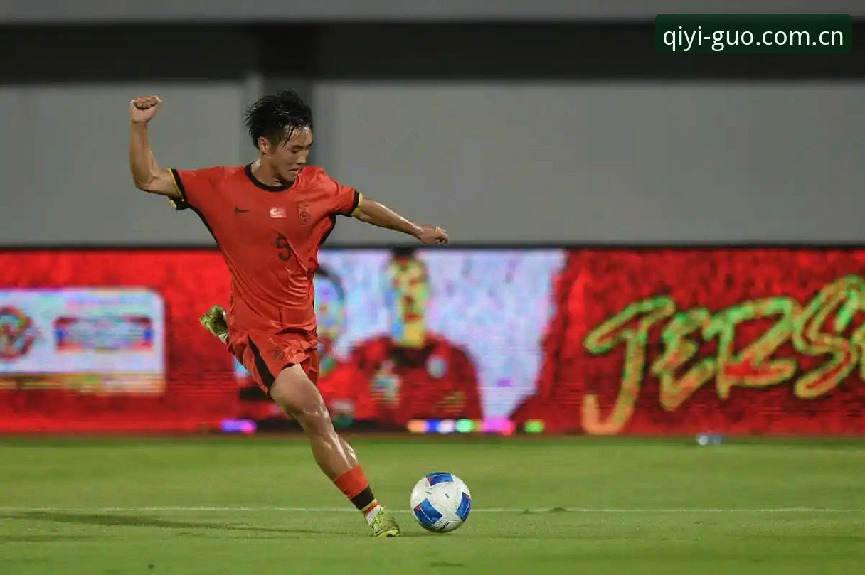 奇异果体育下载教程 U17世界杯抽签vs现实挑战:中国足球新生代如何跨越“死亡之组”?